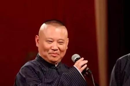 郭德纲是哪个党派的
