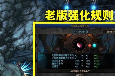 为什么增幅10上11会碎