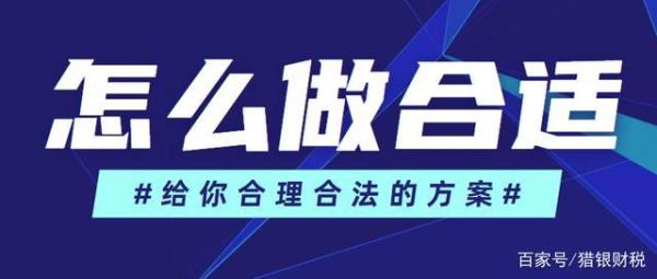 如何快速卖掉股权