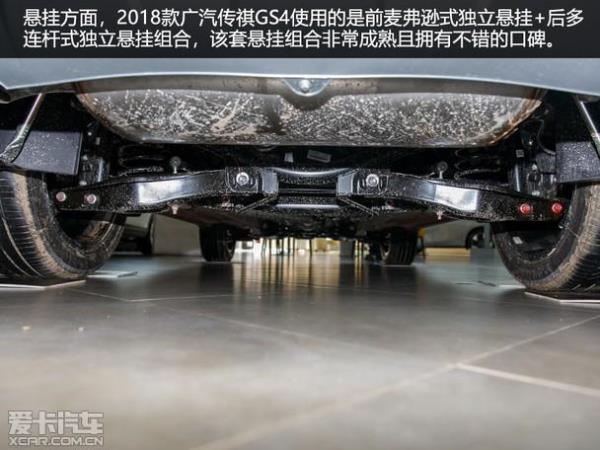 传祺gs4更换气缸垫的步骤