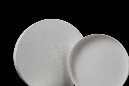 排水管堵头盖帽怎么堵