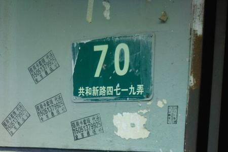 4719哪里的区号