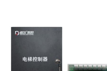 道尔电梯属于什么档次
