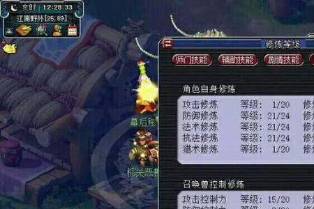 129五开有必要升130吗