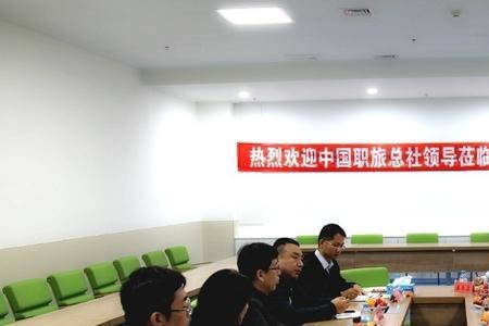 大连九洲集团董事长是谁