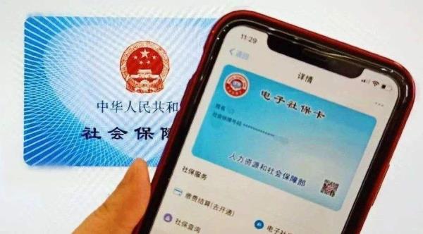 河南医保卡能在深圳用吗