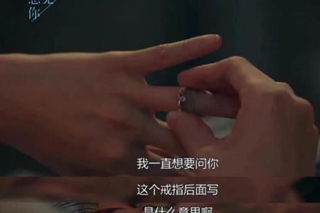 你还想见我吗是什么意思