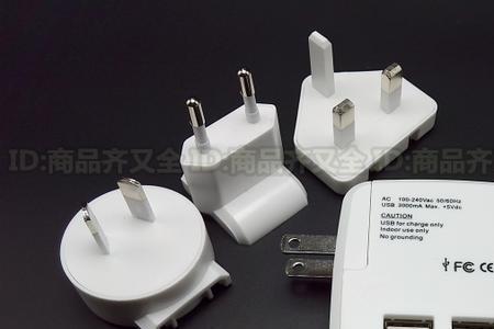 国澳通充电器怎么样