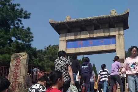 泰山指父亲还是岳父