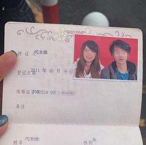 身份证判断男女公式