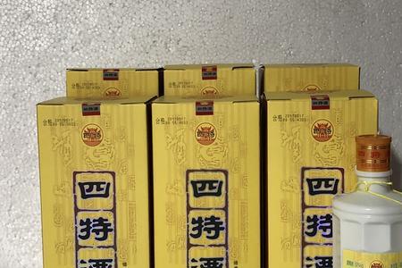 四特十五年45度与52度的差别