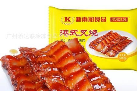 叉烧月饼叉烧肉腌制配方