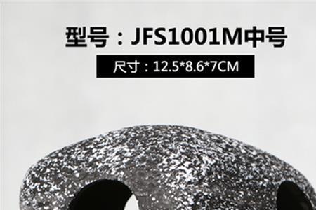 羽毛刀鱼能混养吗