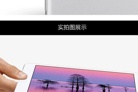 善融商务个人商城官网