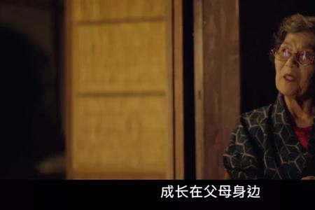 人生的终点站是哪里
