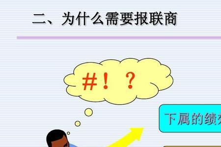 不说话，闷声不响的成语