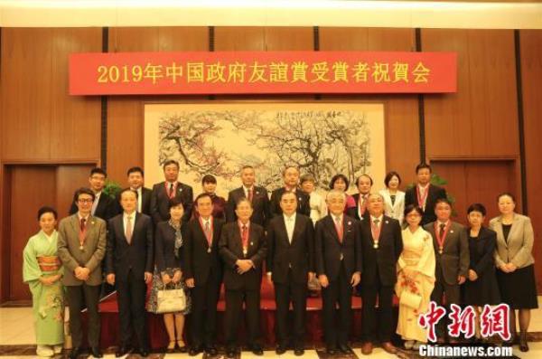 中国友谊奖奖金多少