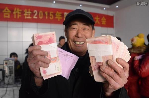五一后农民养老金是多少