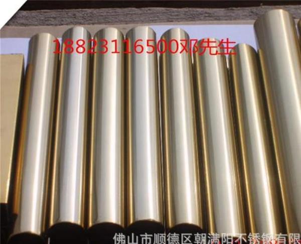 不镀金如何喷出镀金效果