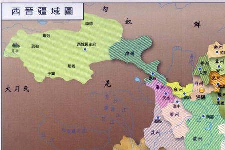 西晋建立的时间
