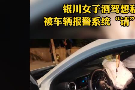 强迫交易报警后可以私了吗