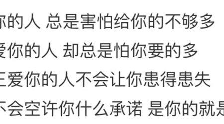 事事有回应,件件有着落的意思