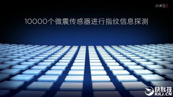 为什么超声波指纹没有普及