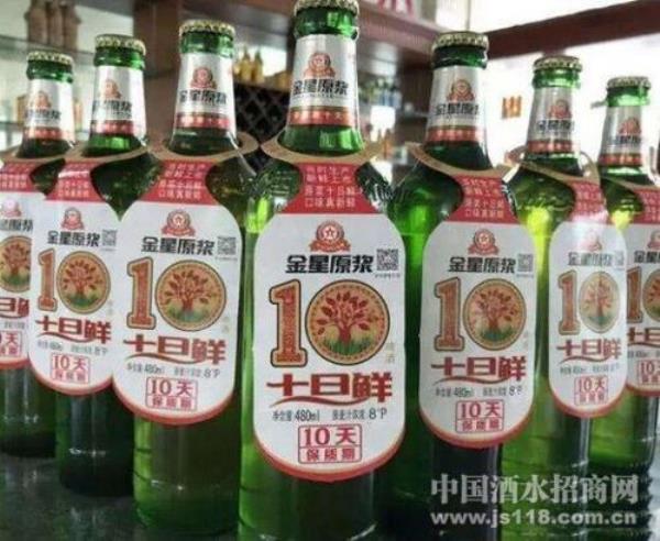 金星啤酒保质期多久