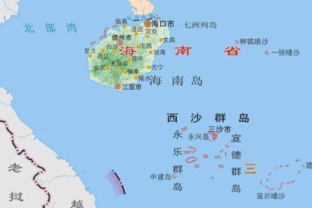 西沙群岛距越南多少公里