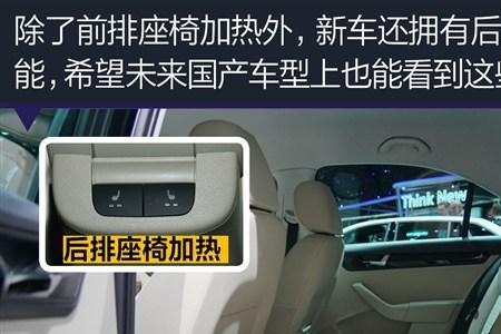 13款斯柯达lsd灯怎么安装