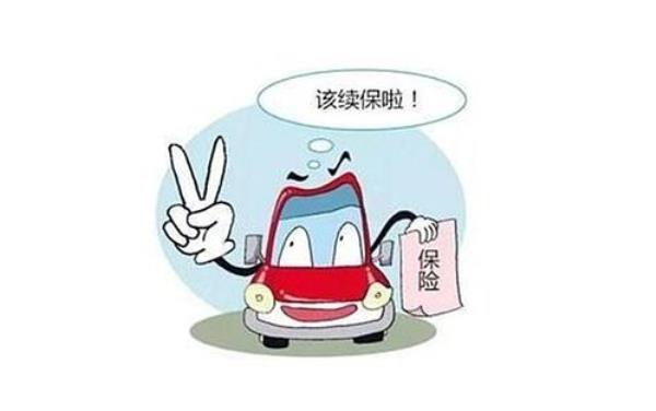 车不买保险拖保没事吧