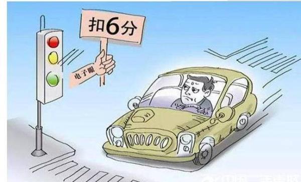 汽车超速保险公司赔吗