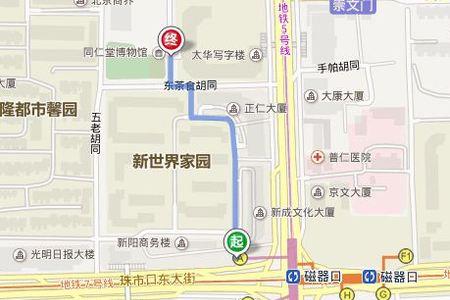 请问几号线地铁到北京儿童医院