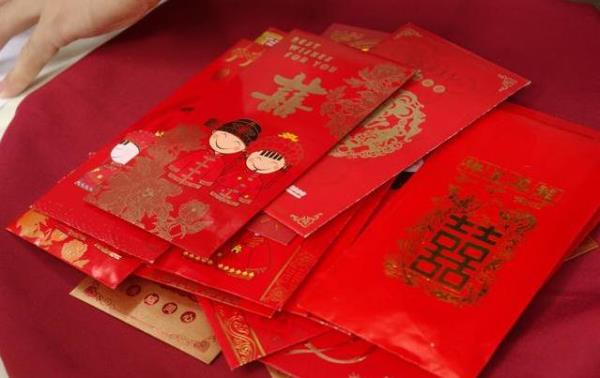 红包里420元代表什么意思