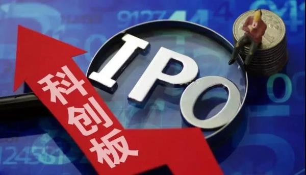 终止ipo什么意思