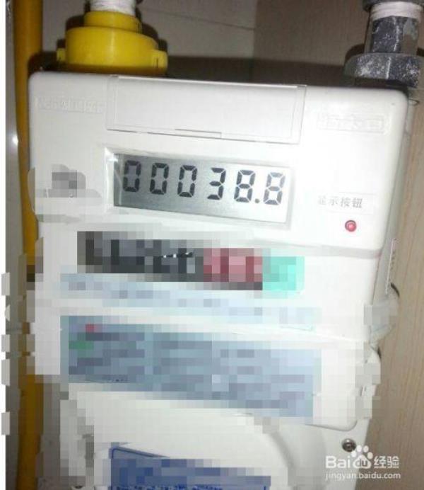 新入户的天然气表怎么就有指数