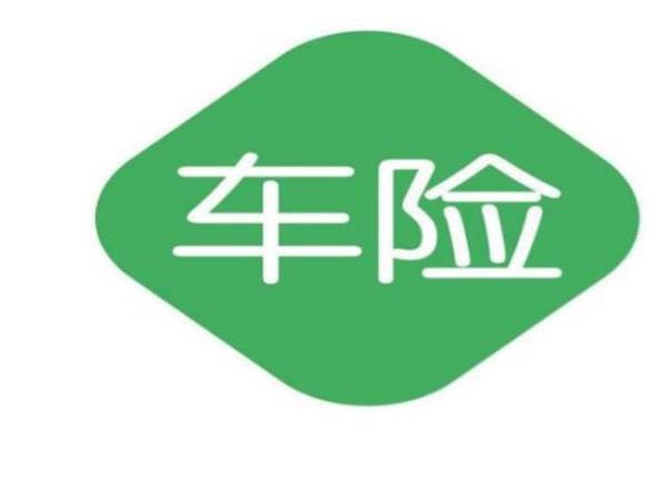 车险维修东西质量不好怎么办