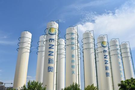 2022新奥燃气涨价了吗