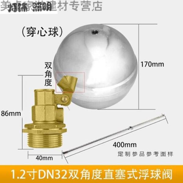 汽车水箱瑞德佳怎么样