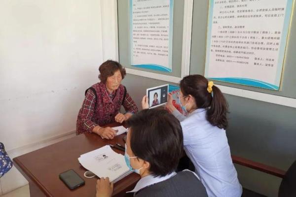 村上弄医保卡激活说说