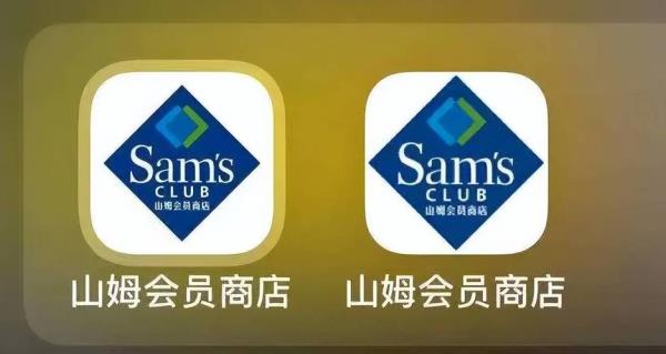 fudi会员商店营业时间