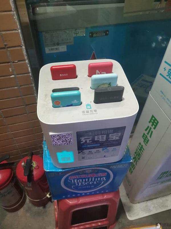 怪兽充电宝不还了,可以自己用吗