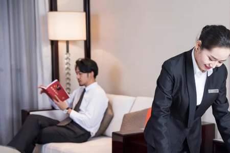 客房服务员做一间要多久