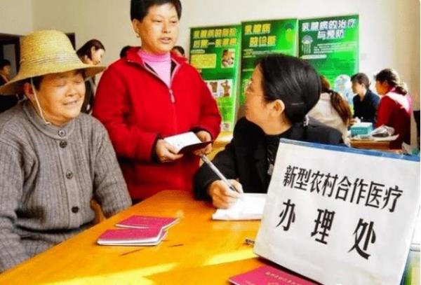 河北农合如何使用