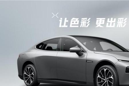 小鹏汽车怎么买