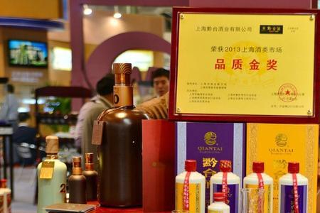 国琅酒业是正品吗