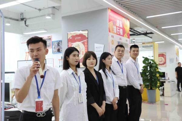米良控股有限公司靠谱吗