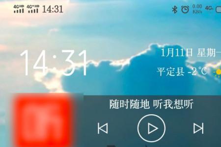 vivo手机怎么取消视窗风格