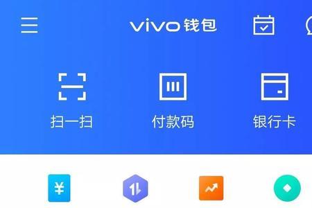 马上金融自动扣费怎么解除