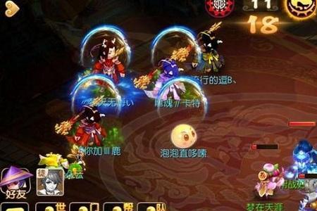 魔王寨怎么加点啊